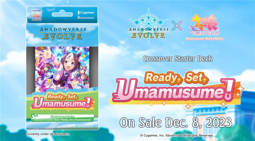 Shadowverse: Evolve Crossover - Ready, Set, Umamusume! Starter Deck - EN