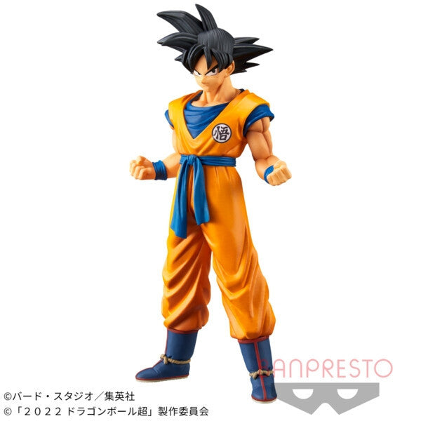 Dragon Ball Z - Son Goku - DXF Figure - 18cm PVC Statue