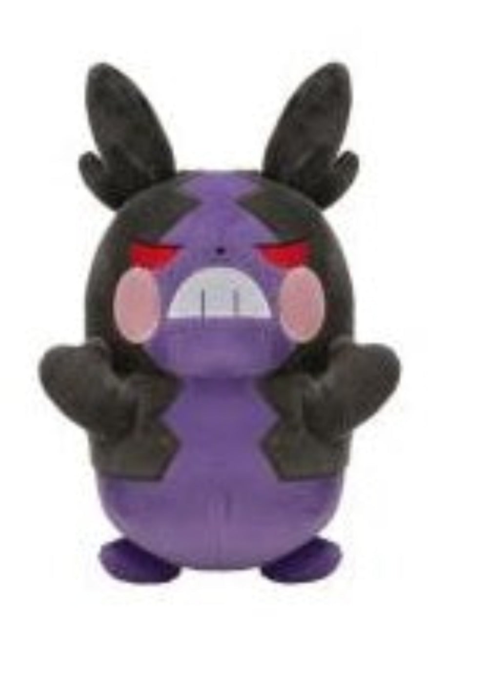 Pokémon Plüschfigur Heißhunger Morpeko 20 cm