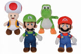 Super Mario Plüsch Yoshi 20cm