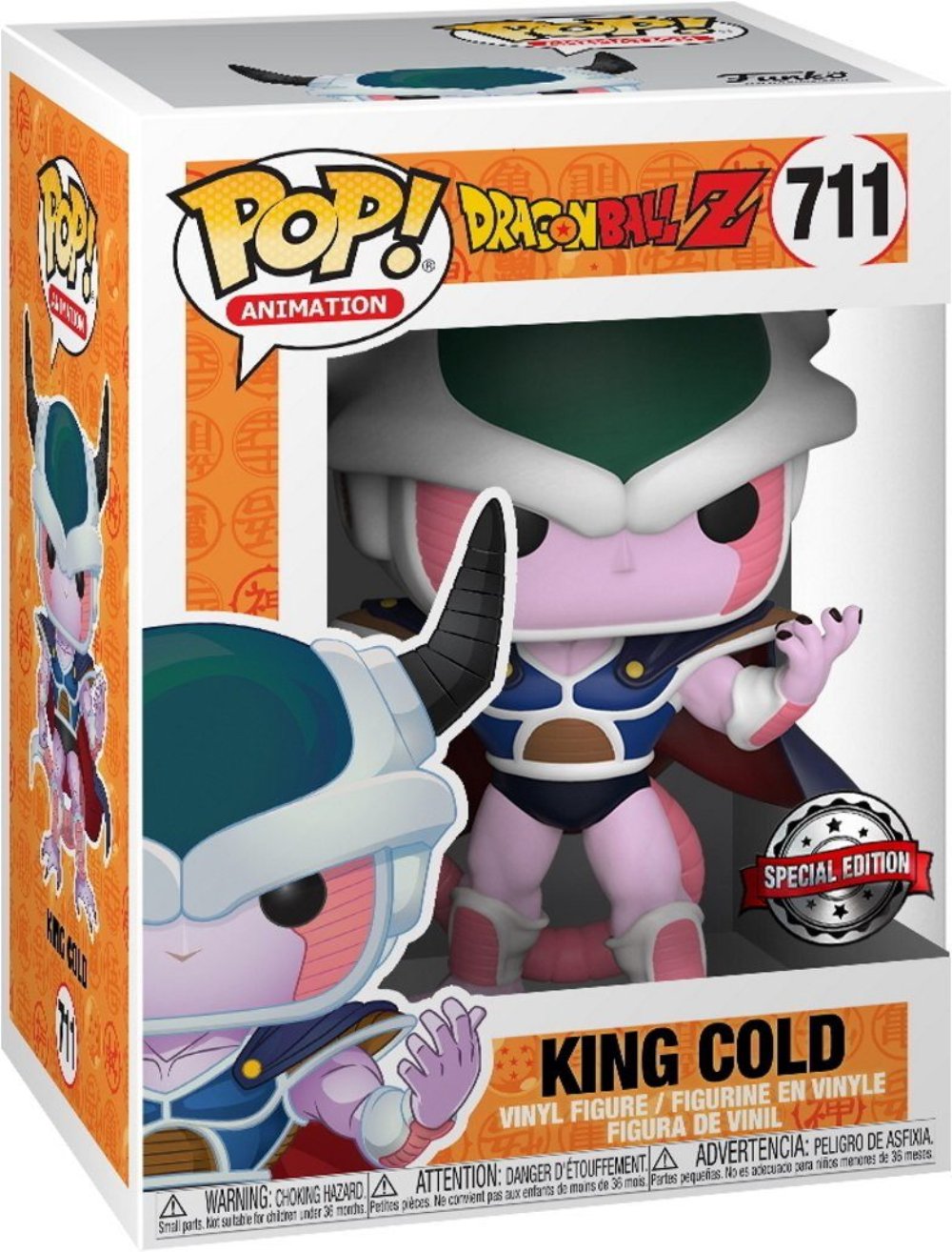 Funko POP! Dragonball Z - King Cold #711 – SPECIAL EDITION