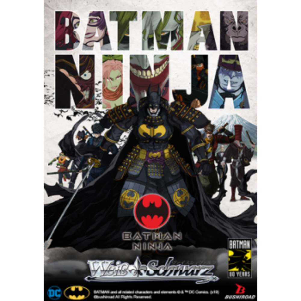 Weiß Schwarz - Trial Deck+(Plus): Batman Ninja - EN