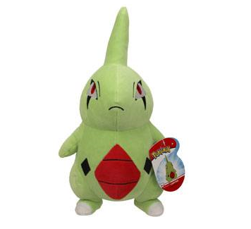 Pokémon Select Plüschfiguren 20 cm Wave 5 Larvitar