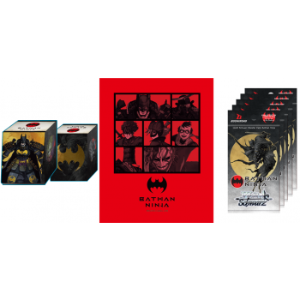 Weiß Schwarz - Supply Set: Batman Ninja - EN