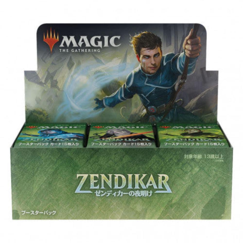 Zendikar Rising Draft Booster Display (36 Booster) japanisch