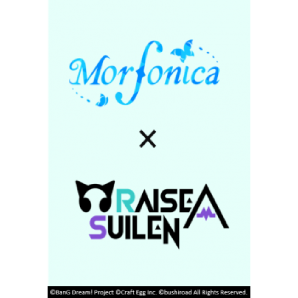 Weiß Schwarz - Extra Booster Display: Morfonica×RAISE A SUILEN (6 Packs) - EN