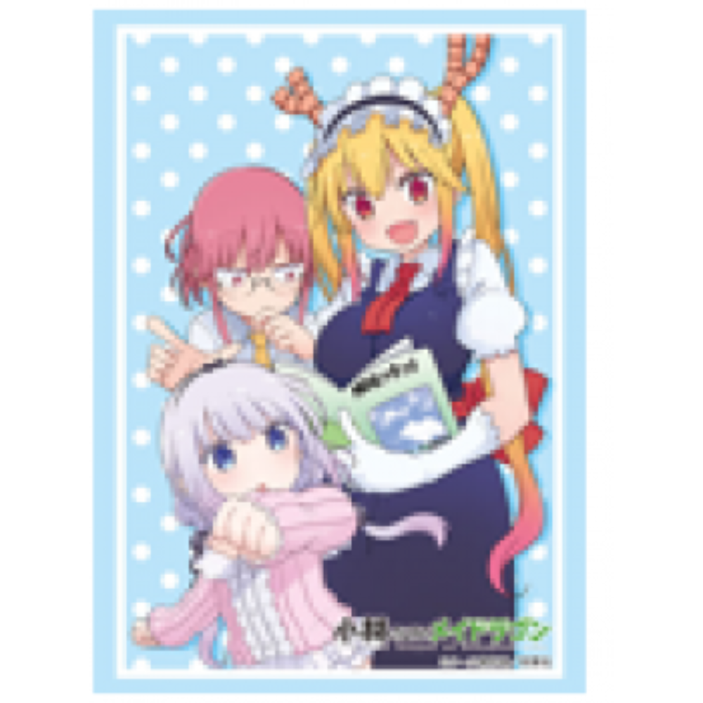 Bushiroad Sleeve HG Vol.3128 (75 Sleeves) - "Miss Kobayashi's Dragon Maid"