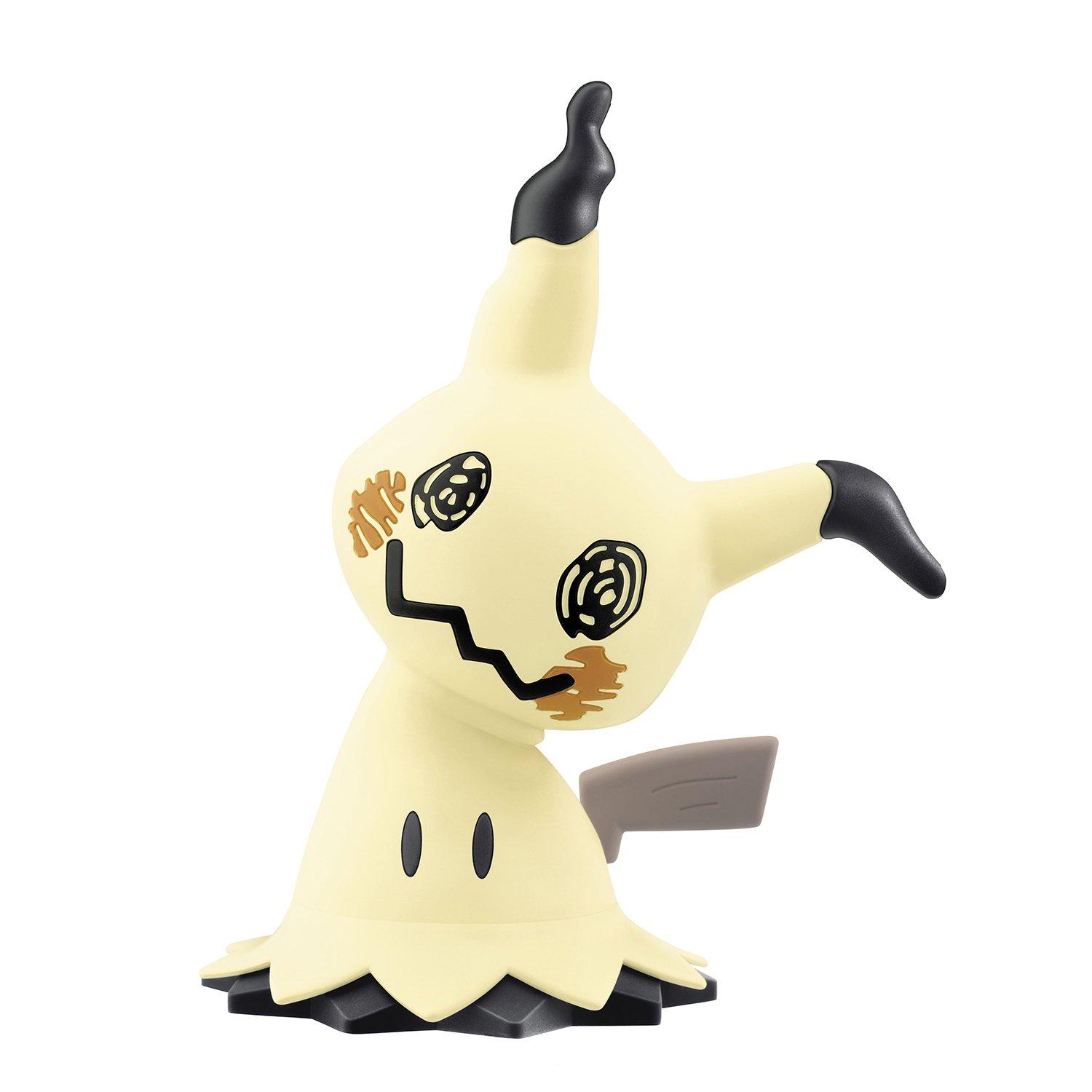 Pokémon Vinyl Kanto Figur - Mimigma/Mimikyu (10cm)