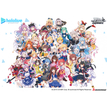 Weiß Schwarz - Booster Display: Hololive Production (16 Packs) - EN