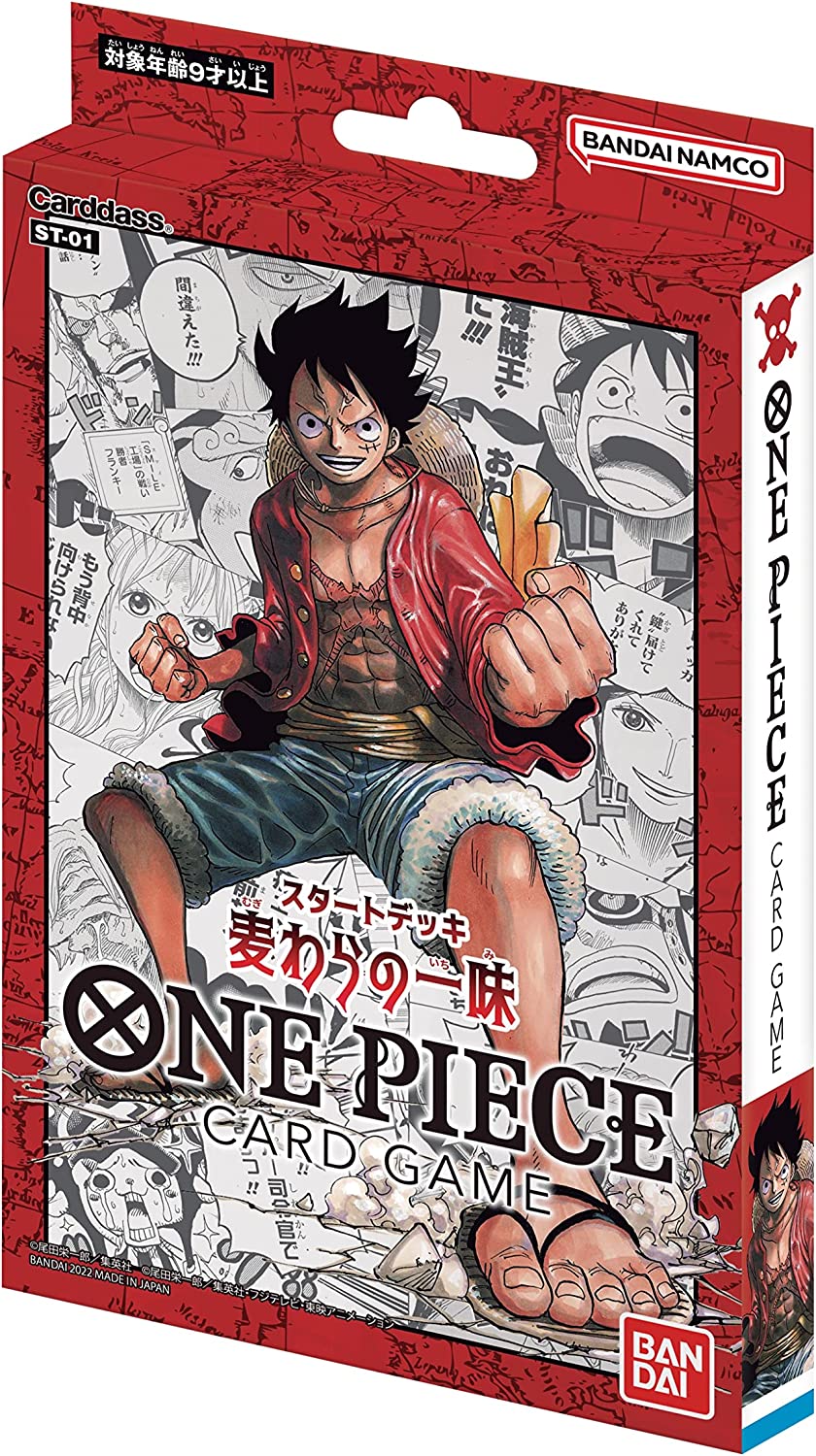 ONE PIECE CARD GAME Premium Card Collection -Live Action Edition