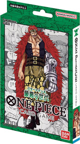 One Piece Card Game - Worst Generation Starter Deck ST02 - EN