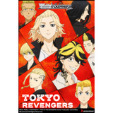 Weiß Schwarz - Booster: Tokyo Revengers  - englisch