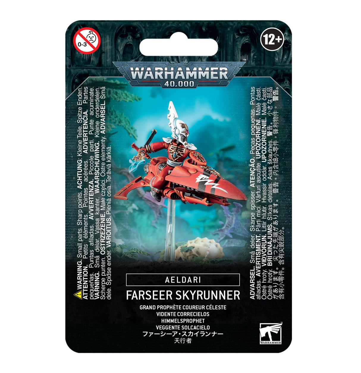 Warhammer 40.000 Adeptus Mechanicus Farseer Skyrunner