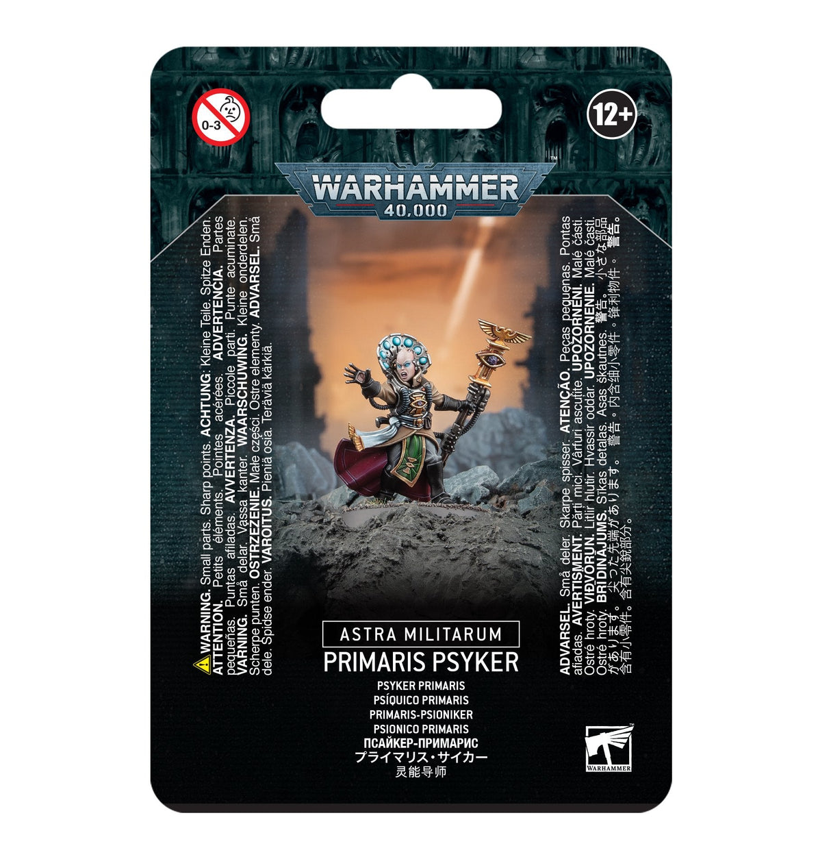 Warhammer 40.000 Armies of the Imperium Prismaris Psioniker