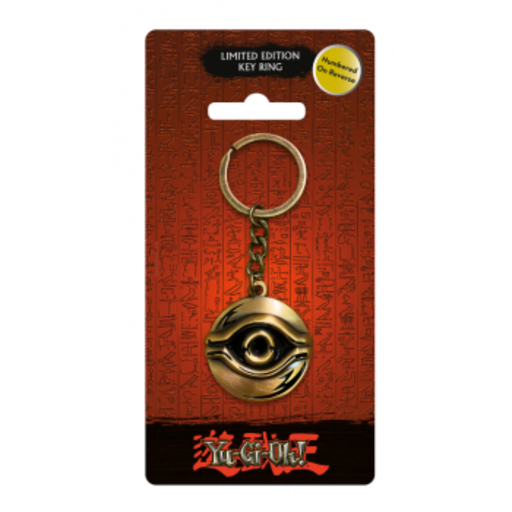 Yu-Gi-Oh Limited Edition Keyring