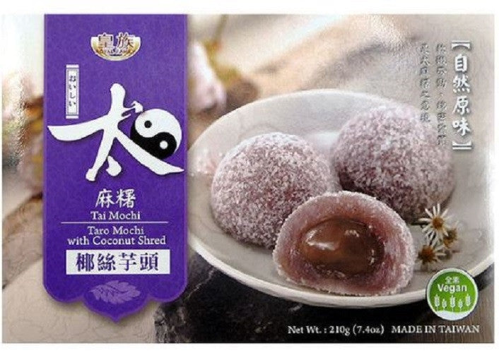 Mochi - Klebreiskuchen - Taro mit Kokosraspeln Geschenk-Box 210g - Yuki & Love