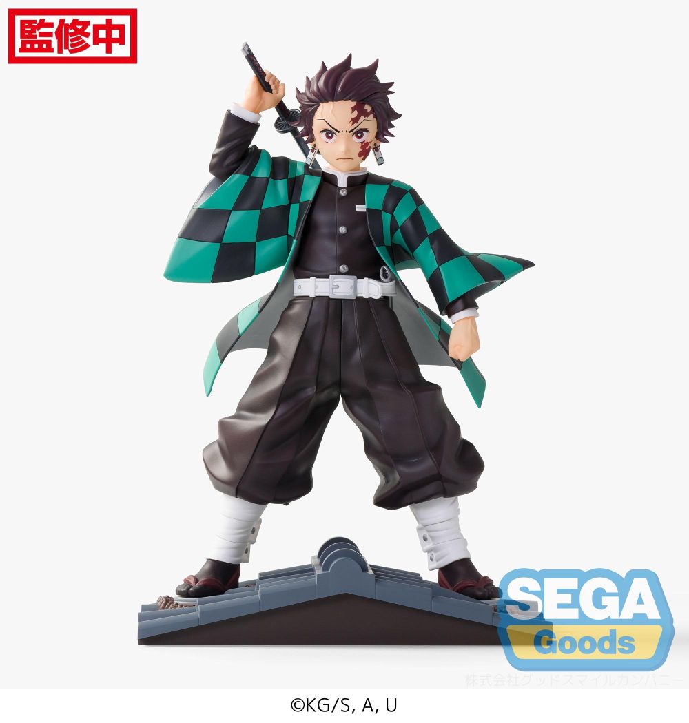 Demon Slayer Tanjiro Enter Dist Figurizm