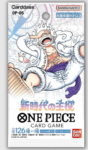 One Piece Card Game - Awakening of the New Era Booster OP05 - JP