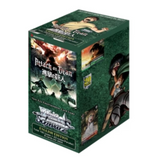 Weiß Schwarz - Attack On Titan Vol 2 Booster Display Reprint (20 Packs) - EN