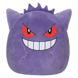 Pokémon Squishmallows Gengar 25cm