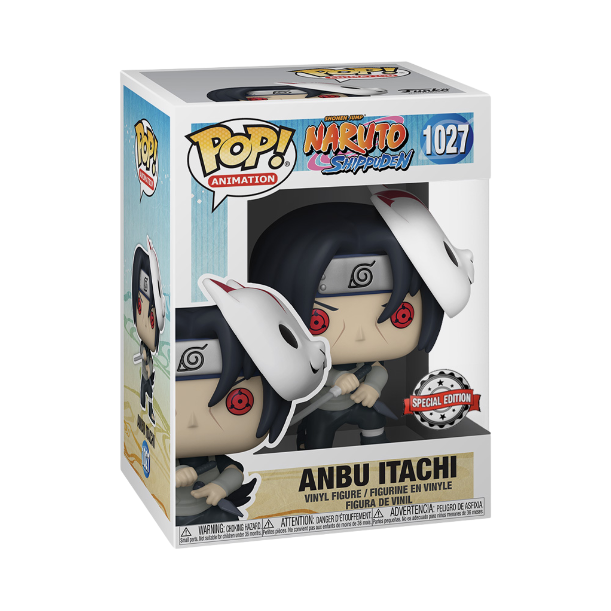 Funko POP! Naruto Shippuden Anbu Itachi #1027