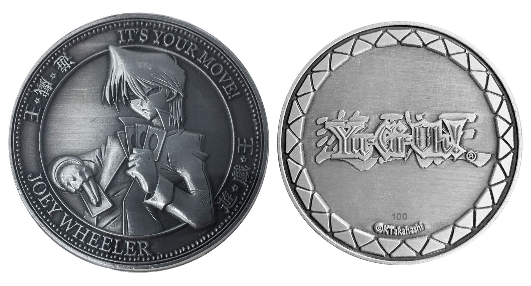 Yu-Gi-Oh! Limited Edition Joey Coin