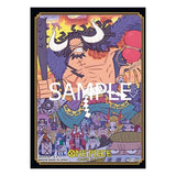 One Piece Card Game Official Sleeve Bandai TCG+ Stores Lim. Edition Vol.1 Kaido