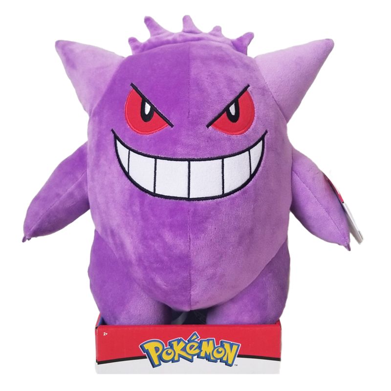 Pokémon - Gengar - Plüsch 30 cm