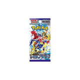 Pokémon Raging Surf Booster Japanisch