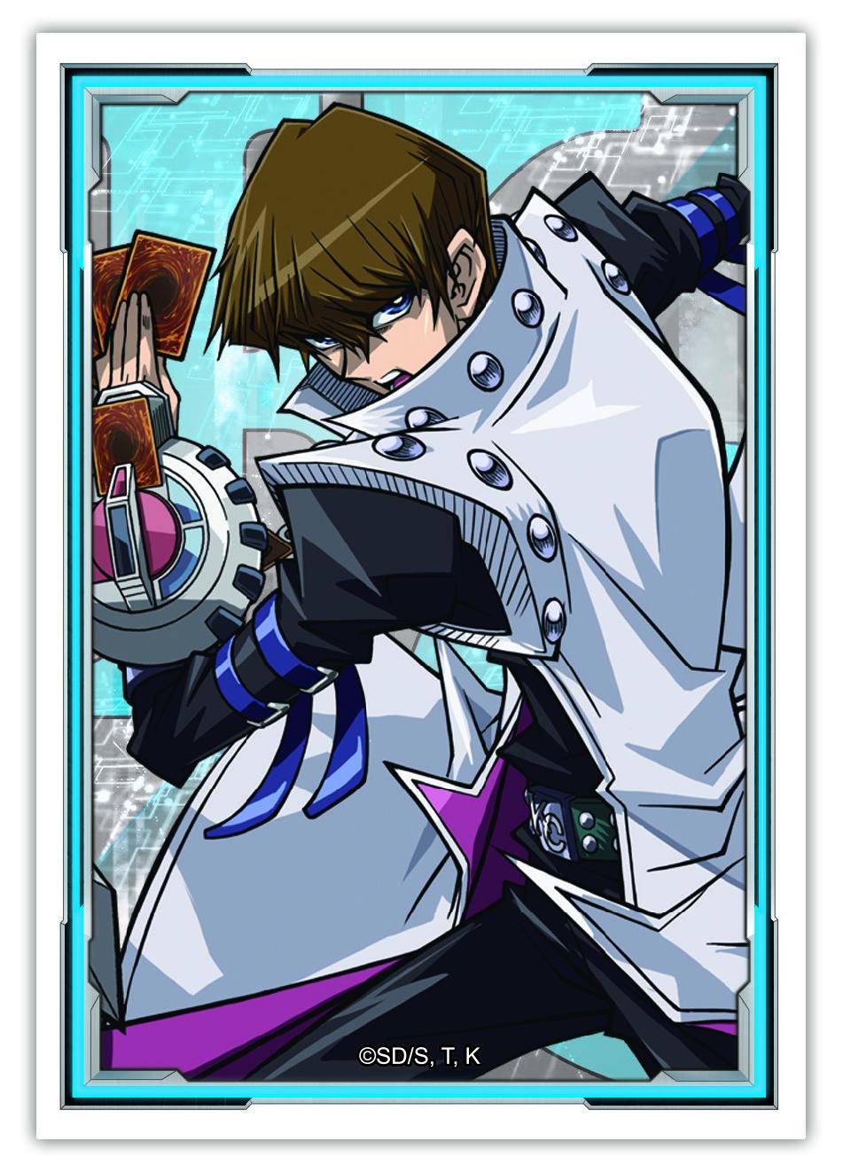 Yu-Gi-Oh! - Yugi & Kaiba Quarter Century Card Sleeves (50/50)