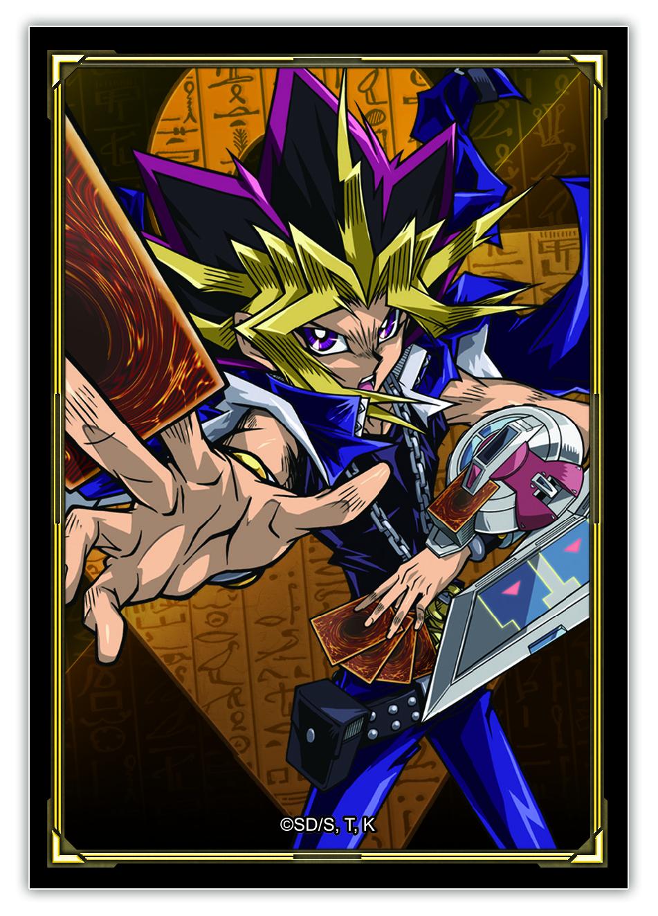 Yu-Gi-Oh! - Yugi & Kaiba Quarter Century Card Sleeves (50/50)