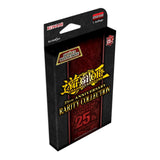 Yu-Gi-Oh! 25th Anniversary Rarity Collection Tuck Box Deutsch