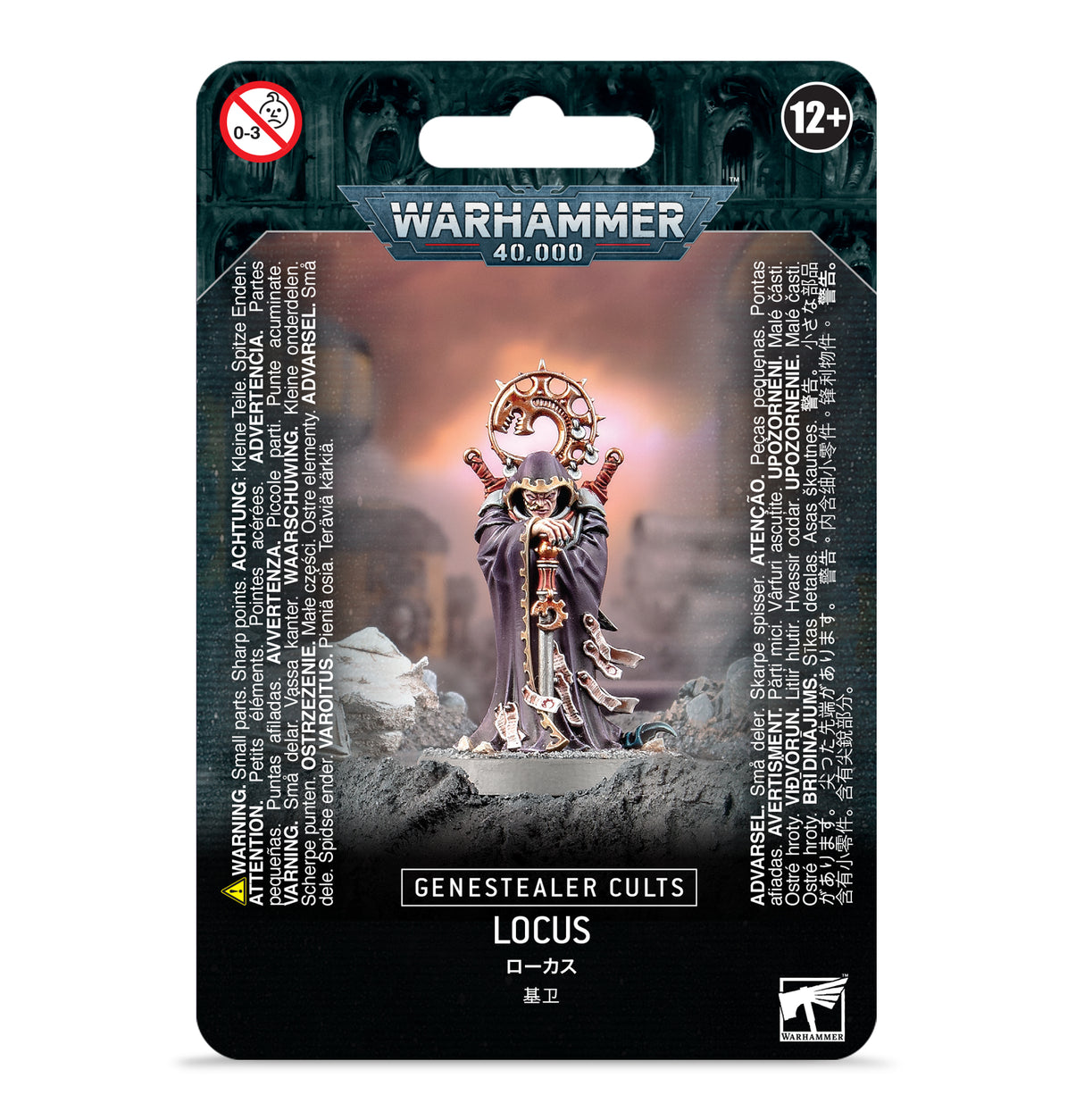 Warhammer 40.000 Genestealer Cults Locus