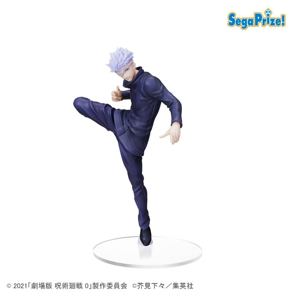 Jujutsu Kaisen 0 Gojo SPM Figure