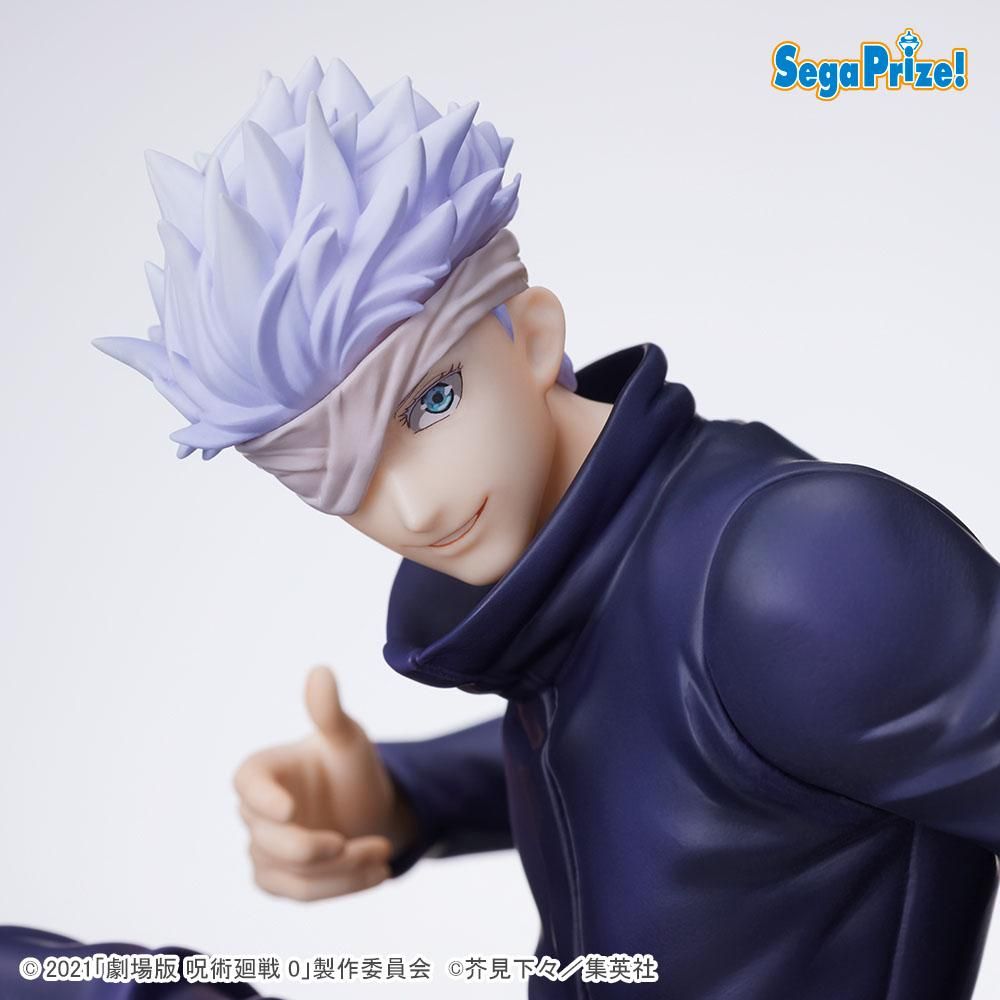 Jujutsu Kaisen 0 Gojo SPM Figure