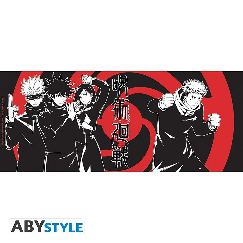 Jujutsu Kaisen - Mug - 460 ml - Group black & white