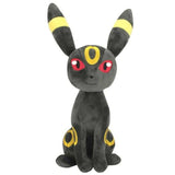 Pokémon Plüschfigur Nachtara 20 cm