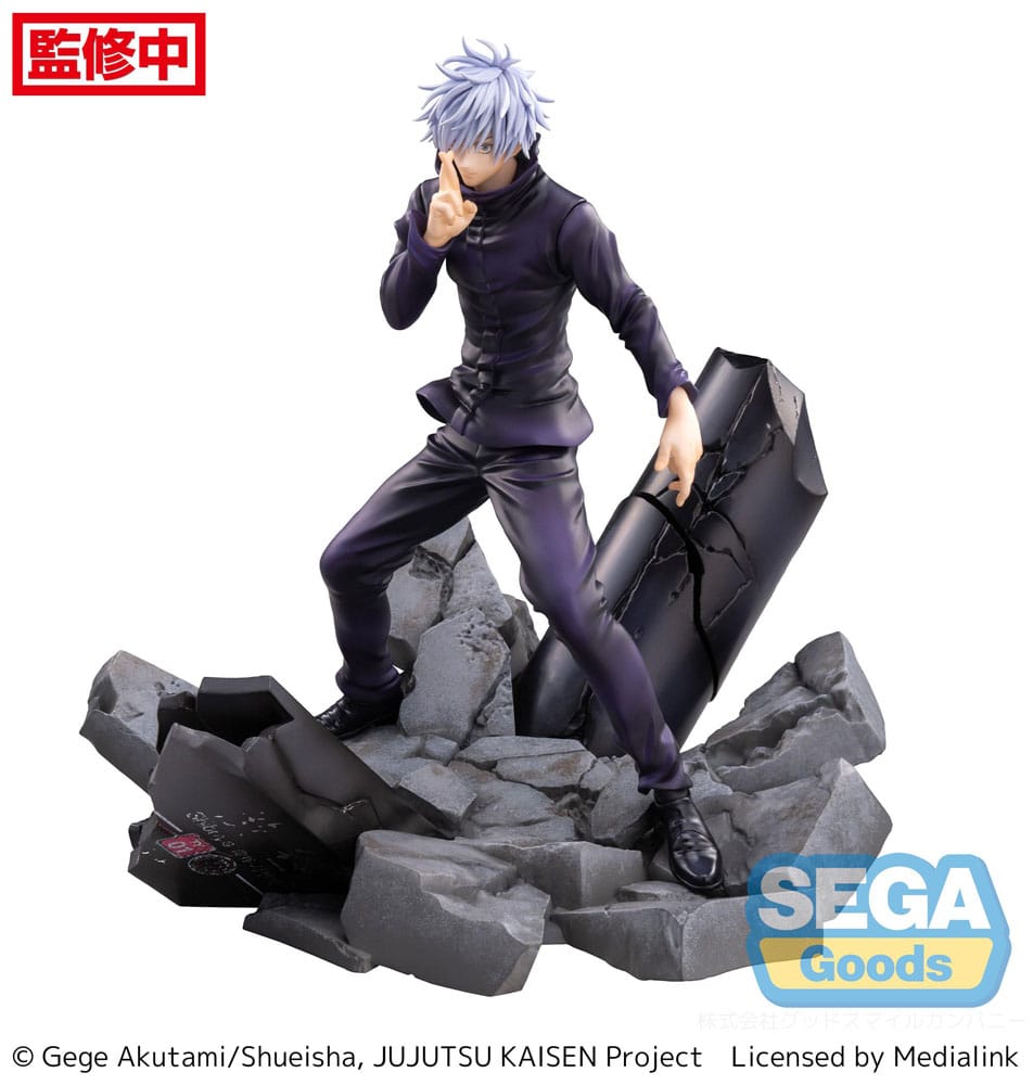 Jujutsu Kaisen Figurizm Luminasta PVC Statue Shibuya Incident Satoru Gojo Unlimited Void 21 cm