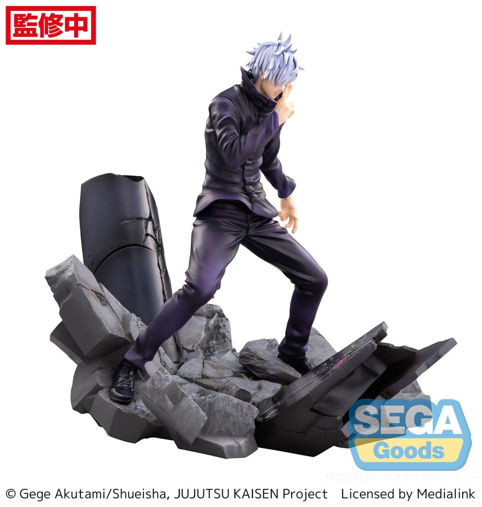 Jujutsu Kaisen Figurizm Luminasta PVC Statue Shibuya Incident Satoru Gojo Unlimited Void 21 cm