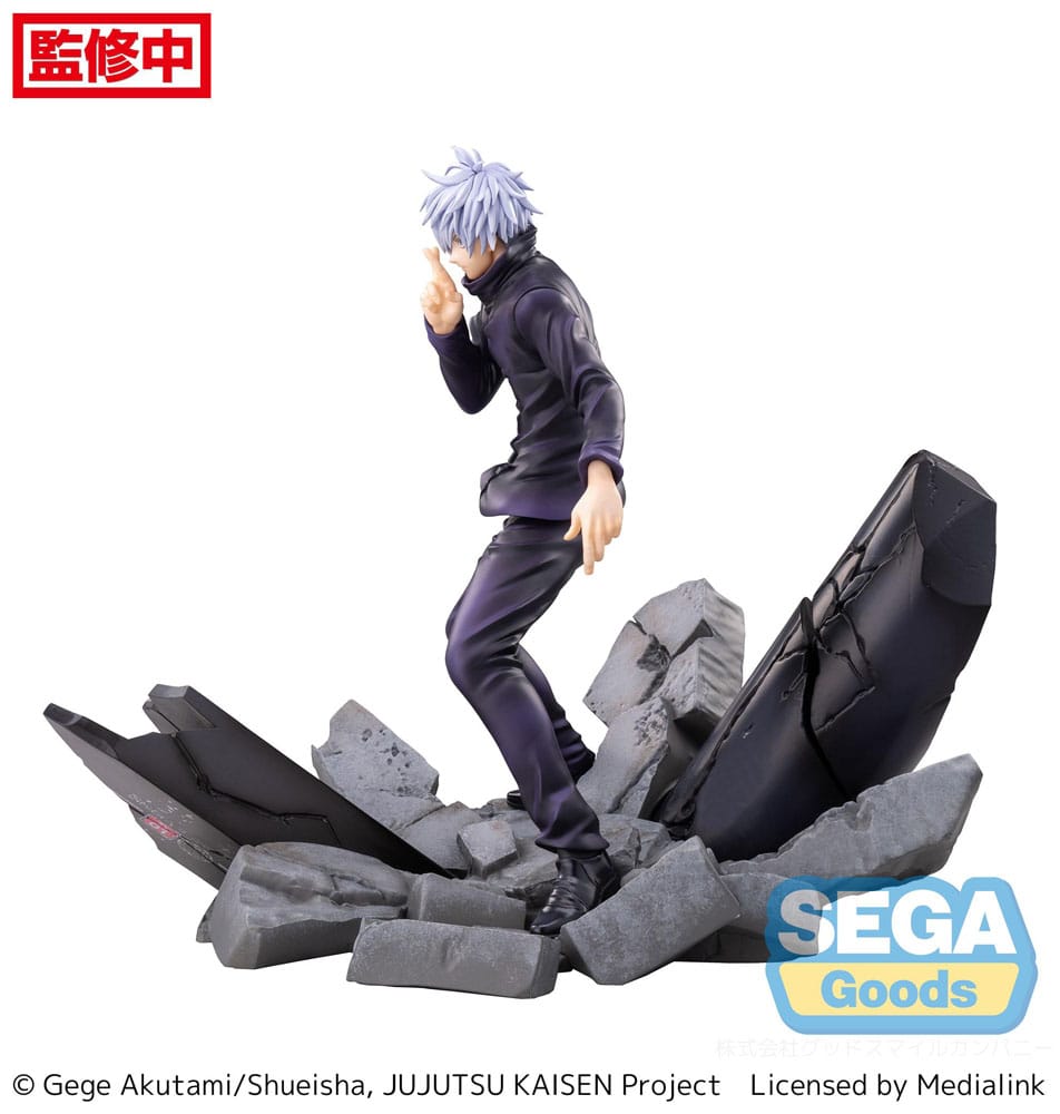 Jujutsu Kaisen Figurizm Luminasta PVC Statue Shibuya Incident Satoru Gojo Unlimited Void 21 cm